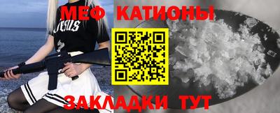герыч Кумертау