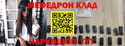 герыч Кумертау