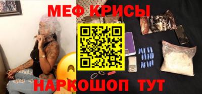 скорость Кунгур