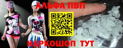 скорость Кунгур