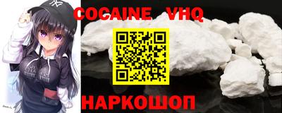 марки nbome Кулебаки