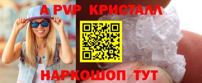 марки nbome Кулебаки