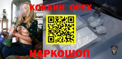 марки nbome Кулебаки