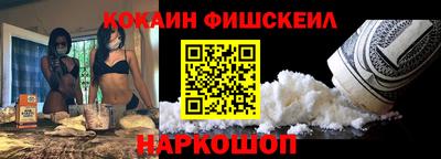 скорость Кунгур