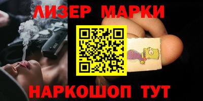 скорость Кунгур