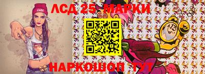 скорость Кунгур