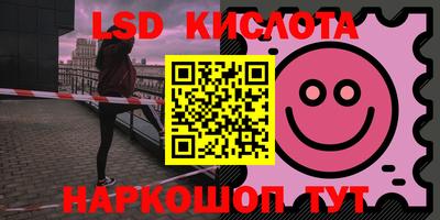 герыч Кумертау