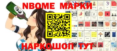скорость Кунгур