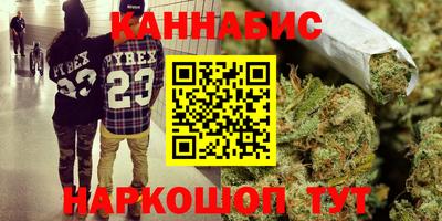 герыч Кумертау