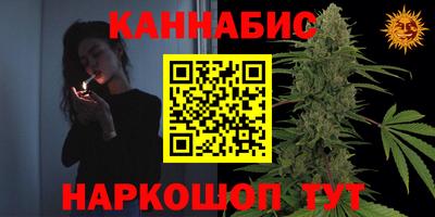 скорость Кунгур