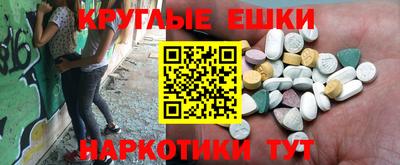 скорость Кунгур