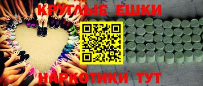 скорость Кунгур