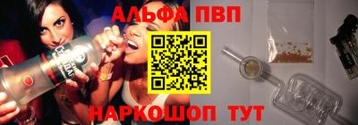 скорость Кунгур