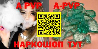 марки nbome Кулебаки