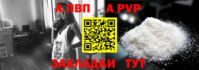 скорость Кунгур