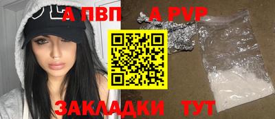марки nbome Кулебаки