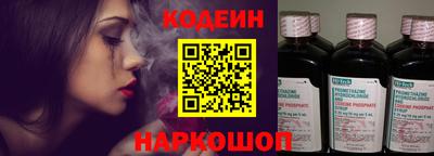 скорость Кунгур