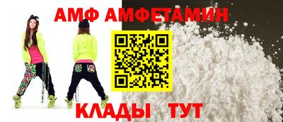 скорость Кунгур