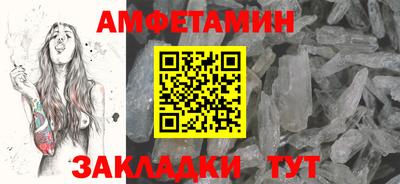 герыч Кумертау
