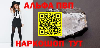 герыч Кумертау