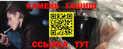 герыч Кумертау