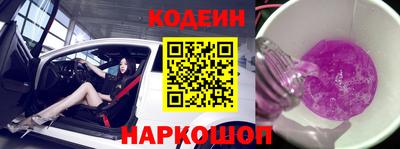 герыч Кумертау