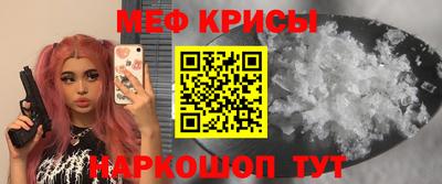 герыч Кумертау