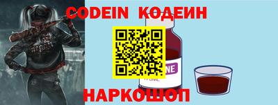 скорость Кунгур