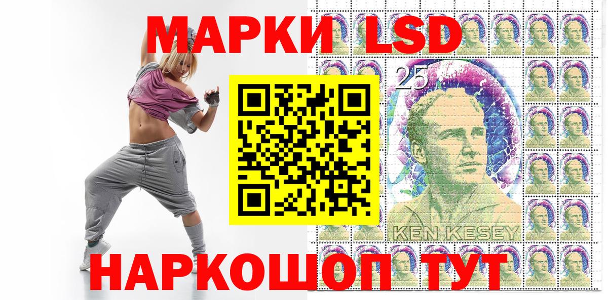 НБОМе  КОКАИН  МАРИХУАНА  Кудрово  Вход с VPN  ГАШИШ  Меф кристаллы 